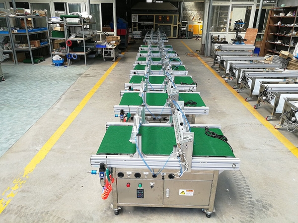山東穴盤播種機廠家